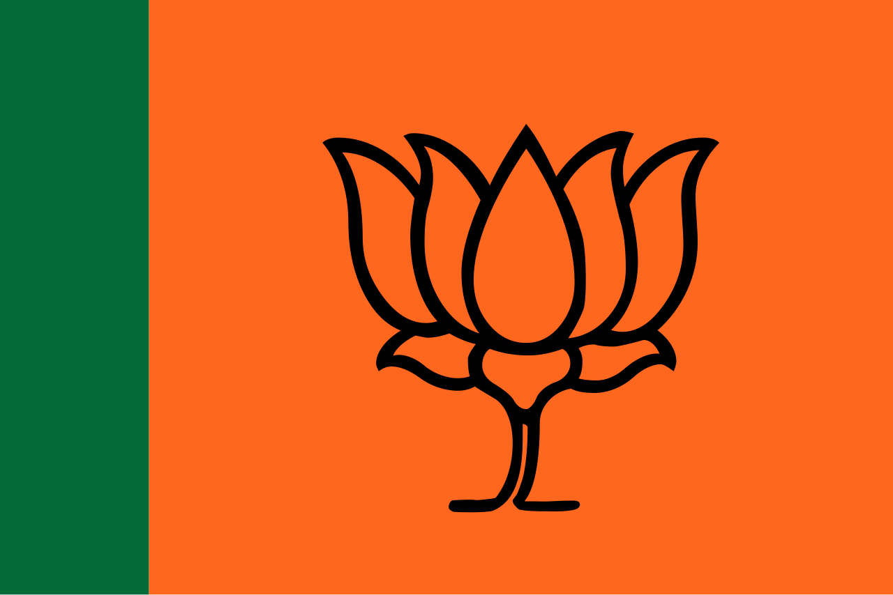 Bharatiya Janata Party flag with the BJP lotus symbol