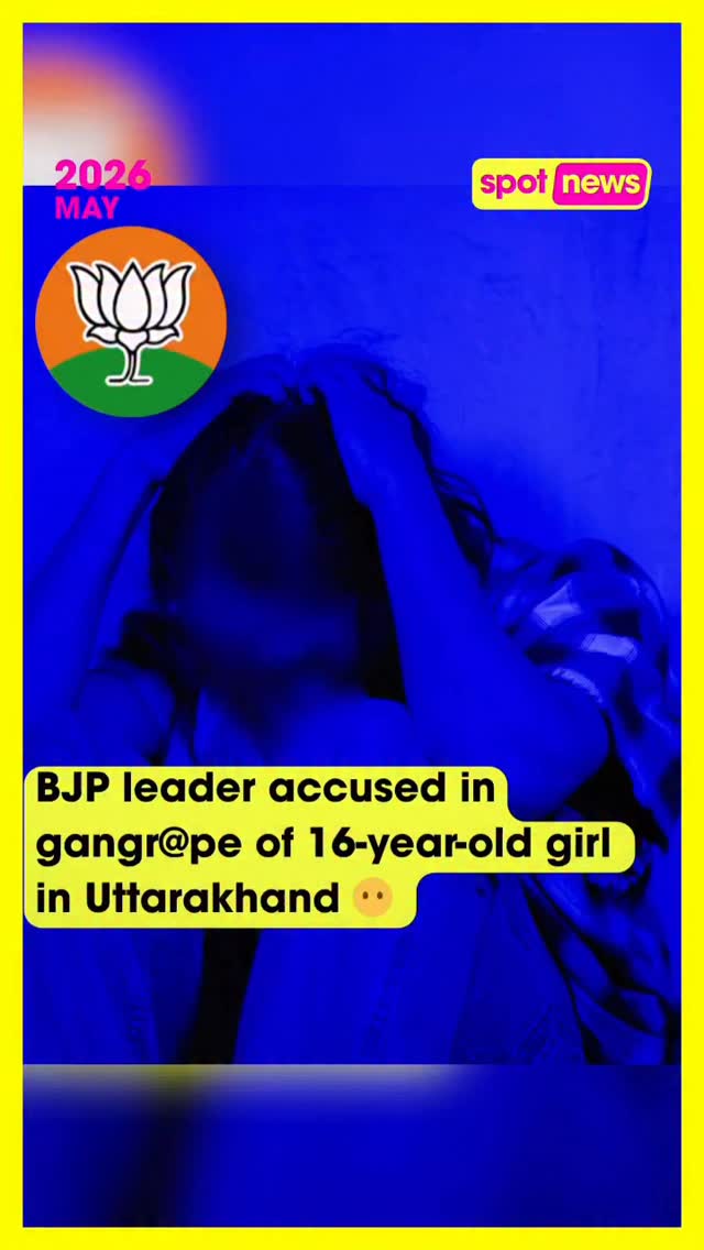 Cover image from the Instagram reel about the May 2026 Champawat case