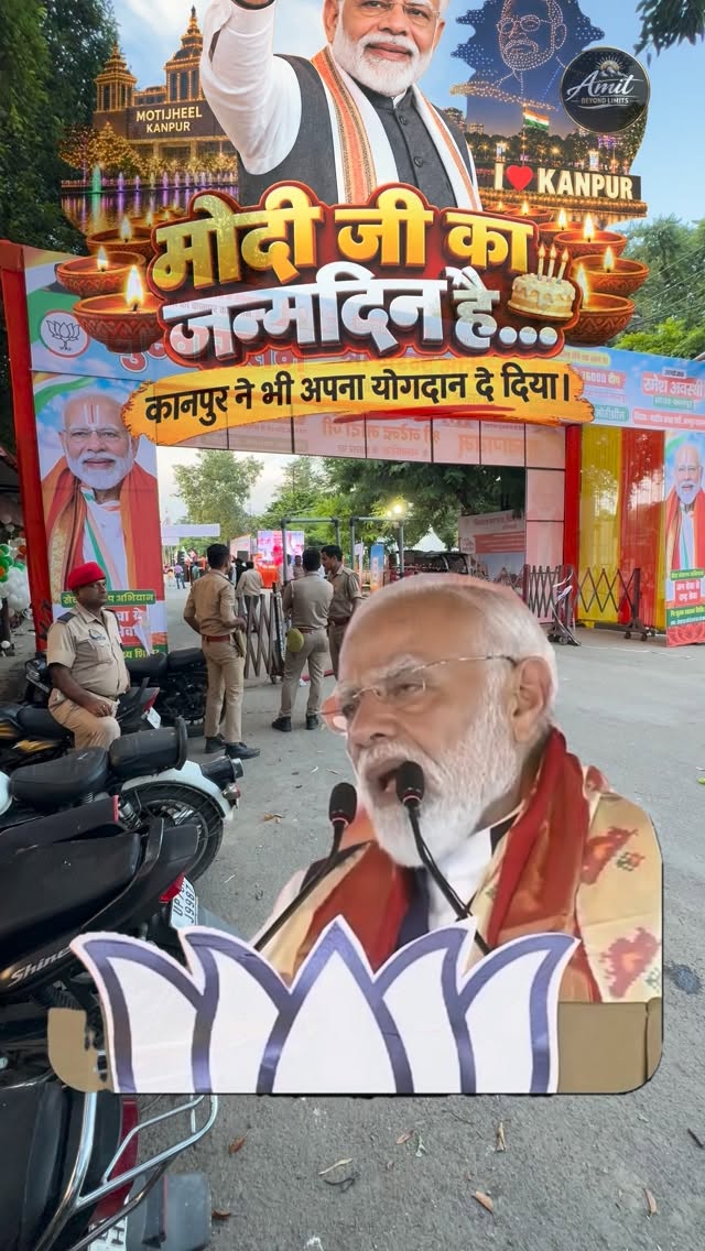 Kanpur reel contrasts Modi birthday spectacle with damaged roads; the civic problem is independently documented