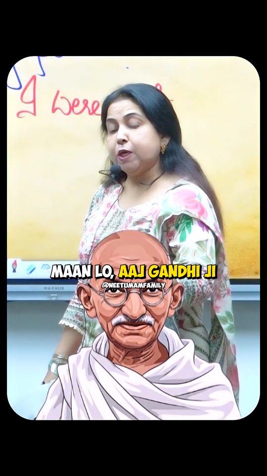 Neetu Singh’s ‘WhatsApp University’ rebuke invokes Gandhi’s resistance to British rule — but simplifies colonial rights