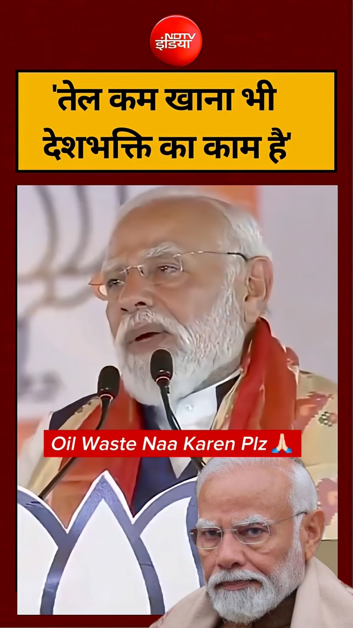 Reel links Modi birthday diyas in Patna to Bihar floods; mass lamp programme is verified, oil-waste figures are not